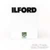 Ilford HP5+ 400asa B&W Film
