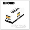 Ilford PanF 50asa 120 Roll