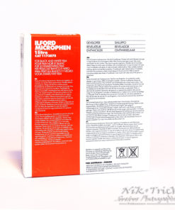 Ilford Microphen Speed Increasing Film Developer