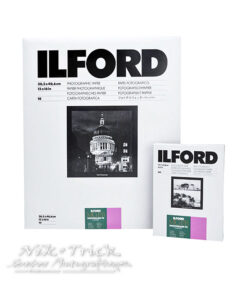 Ilford Fibre Base Classic Multigrade 20"x16"
