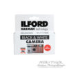 Ilford XP2 Super Single Use Camera