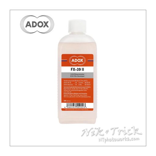 Adox FX-39 II