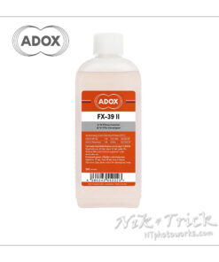 Adox FX-39 II