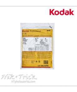 Kodak Professional D76 Classic Powder Developer