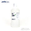 Bellini FX100 ECO Universal Fixer