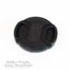 Centre Pinch Lens Cap
