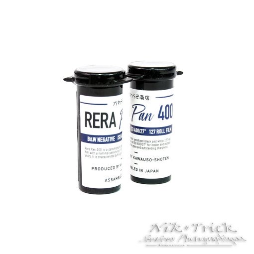 ReraPan 400asa 127 Film