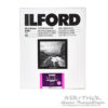 Ilford Multigrade V RC Deluxe 10x8