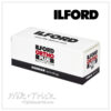 Ilford Ortho 80 Plus 120 Roll