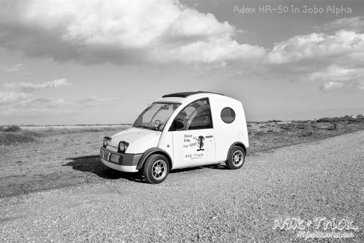 Adox HR-50 in Jobo Alpha