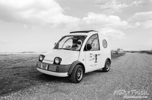 Adox HR-50 in Jobo Alpha