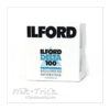 Ilford Delta 100 Bulk Roll ~ 100ft / 30m