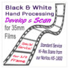 35mm B&W Processing Service for Half-Frame and 24x24mm
