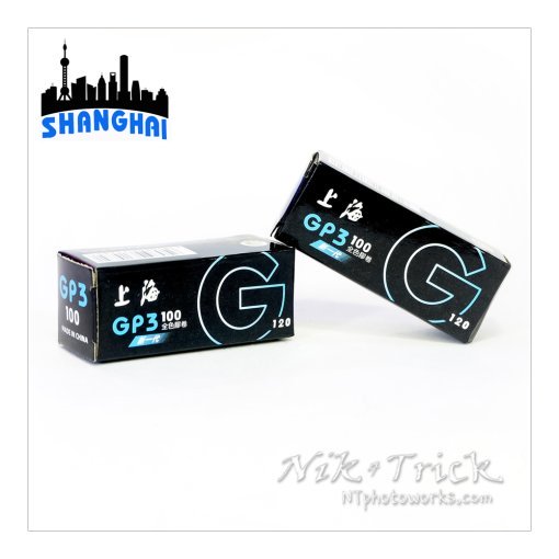 Shanghai GP3 100asa Black & White Film 120 Roll