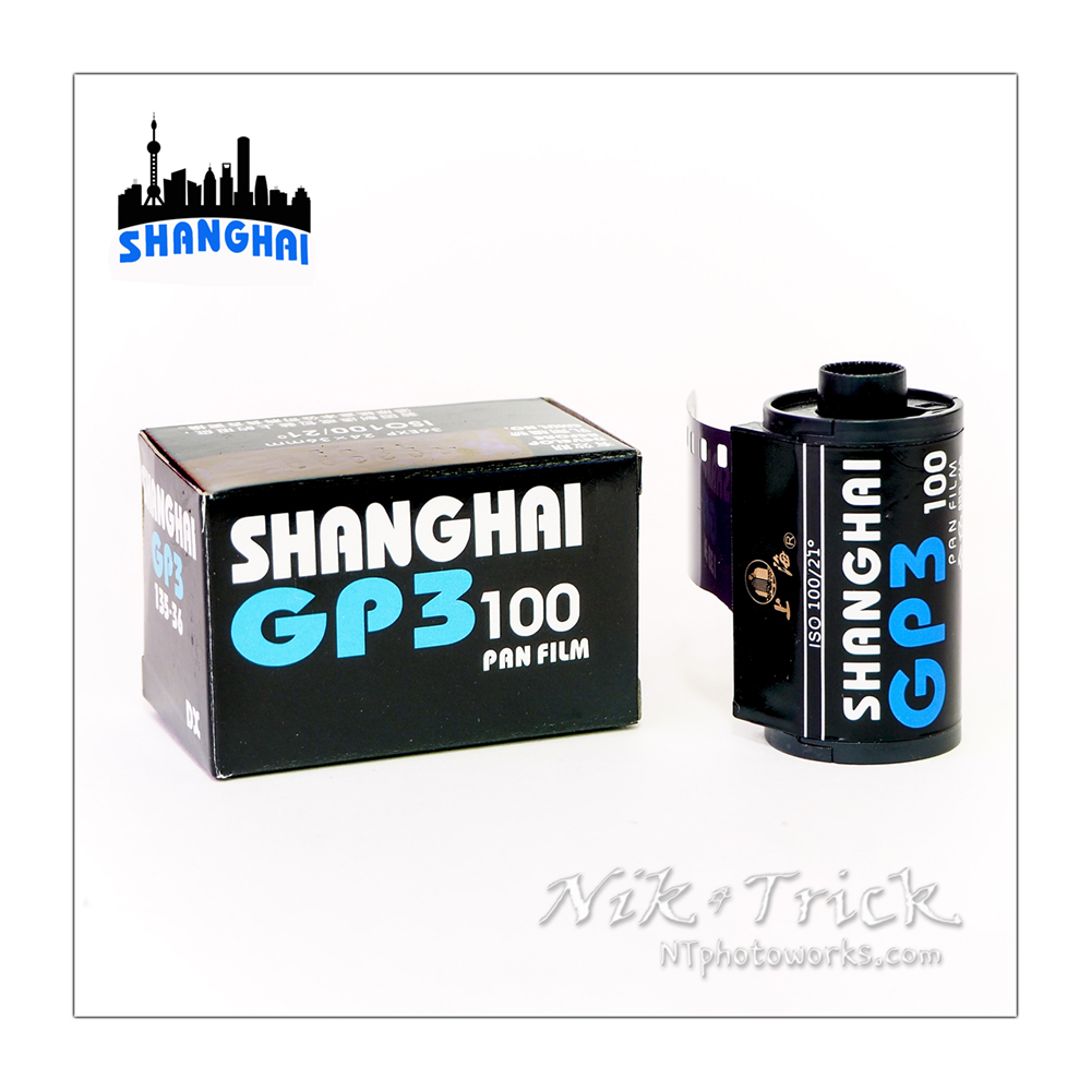 Shanghai GP3 100asa 35mm Black & White Film