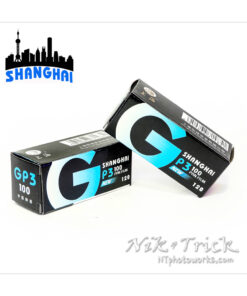 Shanghai GP3 100asa Black & White Film 120 Roll