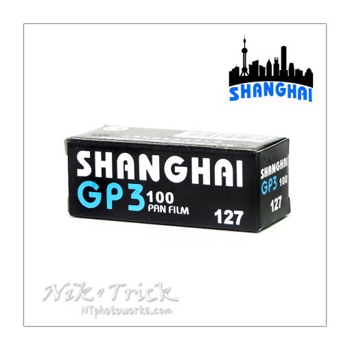 Shanghai GP3 100asa 127 B&W Roll Film