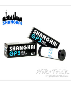Shanghai GP3 100asa 127 B&W Roll Film