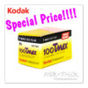 Kodak Tmax100 24 Exposures SPECIAL PRICE!