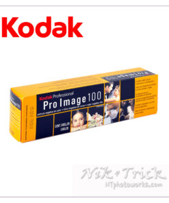 Kodak Pro Image 100asa Colour Film 35mm Single Roll or Five Pack