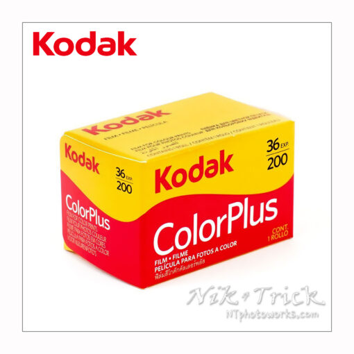 Kodak ColorPlus 200 35mm Film