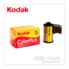Kodak ColorPlus 200 35mm Film