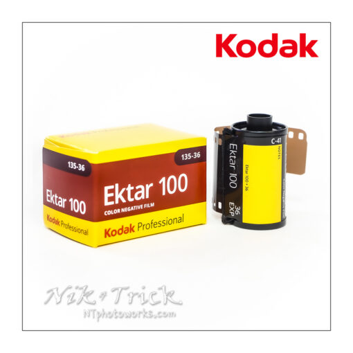 Kodak Ektar Pro 100 Colour Negative Film 35mm 36 Exposures