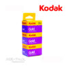 Kodak Professional Gold 200 Triple Pack