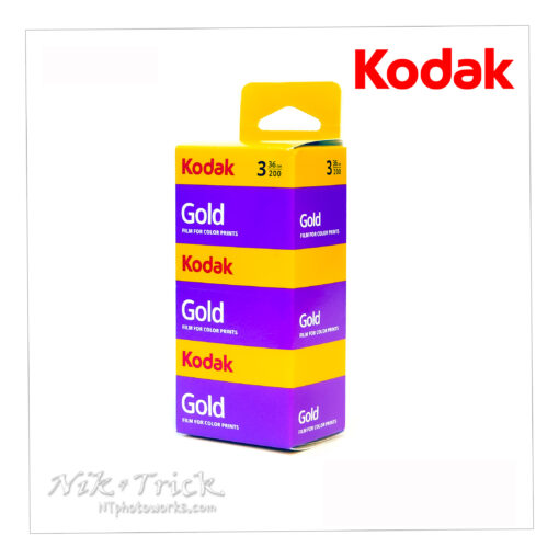 Kodak Professional Gold 200 Triple Pack