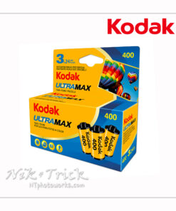 Kodak Ultramax 400 35mm TRIPLE PACK