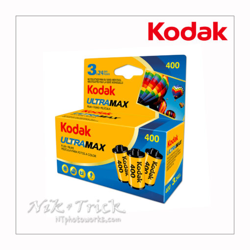 Kodak Ultramax 400 35mm TRIPLE PACK