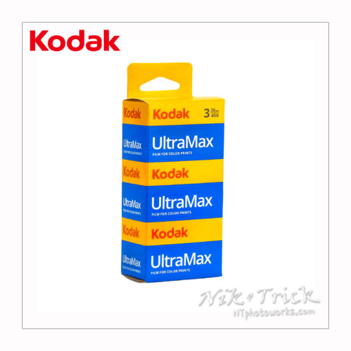 Kodak Ultramax 400 35mm TRIPLE PACK