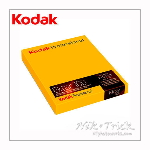 Kodak Ektar Pro 100 5x4 ~ 10 Sheet Box