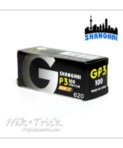 Shanghai GP3 100asa Black & White Film 620 Roll