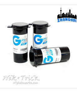 Shanghai GP3 100asa Black & White World's Only Fresh 220 Film!