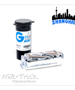 Shanghai GP3 100asa Black & White World's Only Fresh 220 Film!