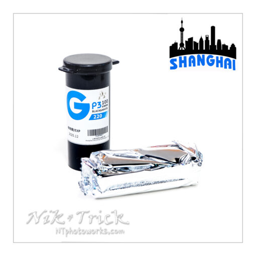 Shanghai GP3 100asa Black & White World's Only Fresh 220 Film!