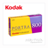 Kodak Portra Professional 800 120 Medium Format