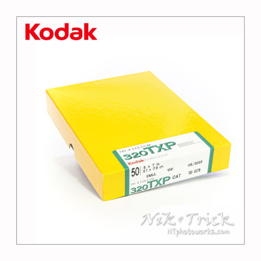 Kodak 320TXP 7x5, 5x7 ~ 50 or 25 Sheet Box