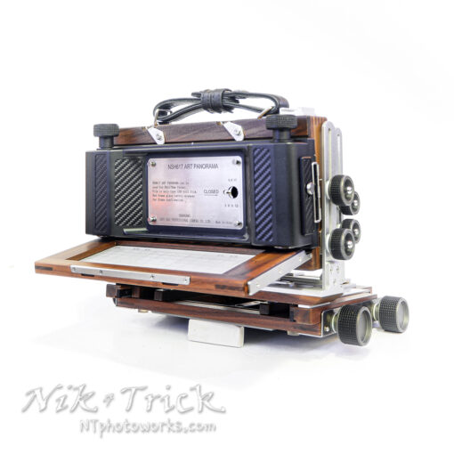 Shen Hao TFC617 Panoramic Medium Format
