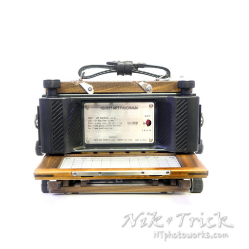 Shen Hao TFC617 Panoramic Medium Format