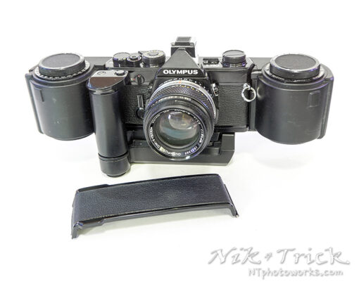 Olympus OM1 Scientific Set 250 Shot Mag