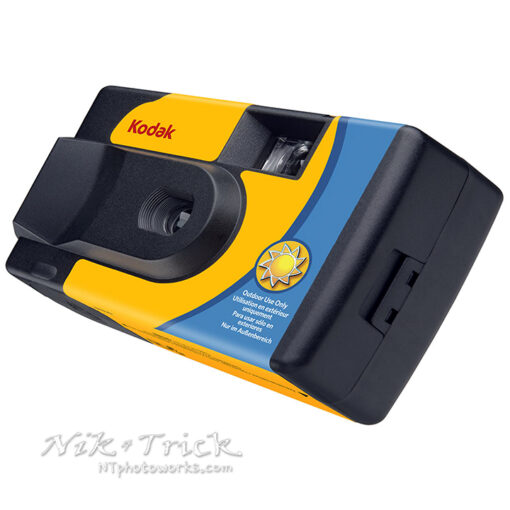 Kodak Daylight Only Single Use Camera