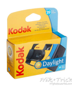 Kodak Daylight Only Single Use Camera
