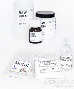 Thornton Two-Bath Developer Kit T2B