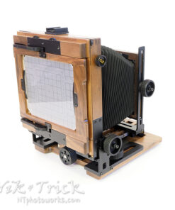 Shen Hao PTB45 Lightweight Walnut Field Camera