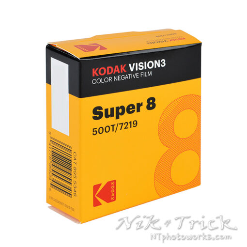 Kodak Vision3 500T Super 8 Film