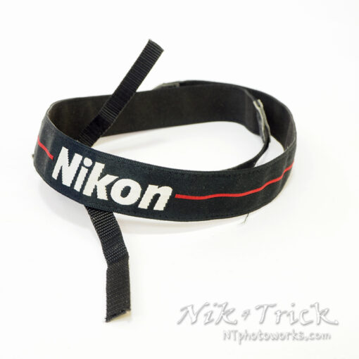 The Nik & Trick Bargain Bucket