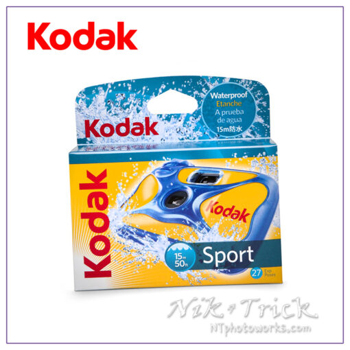 Kodak Ultra Sport Single Use Tough Camera ~ 27 Exposures
