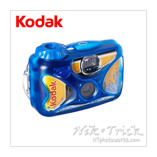 Kodak Ultra Sport Single Use Tough Camera